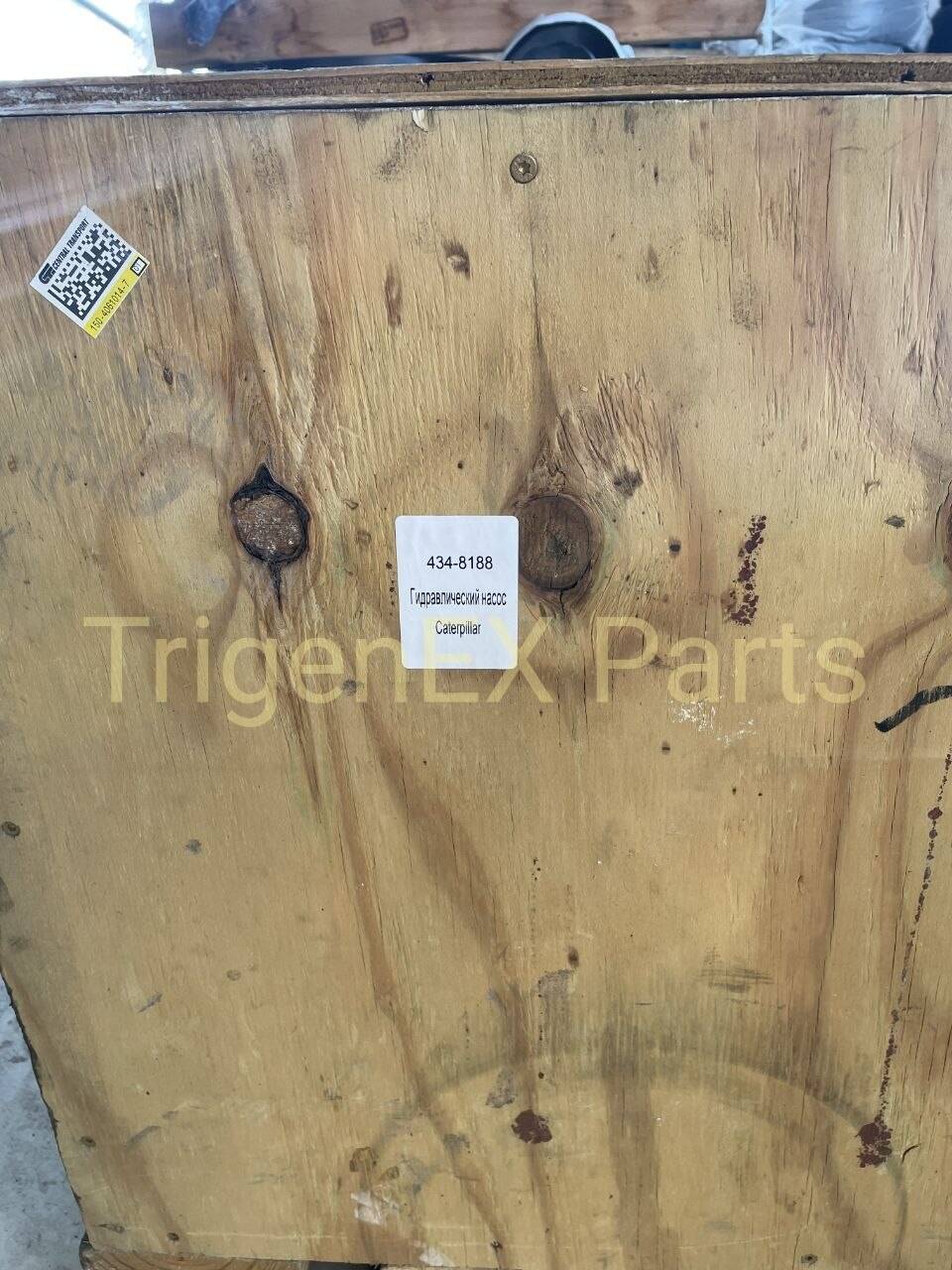 Гидравлический насос Caterpillar 434-8188 (Reman). в Санкт-Петербурге фото 6 Транспорт Санкт-Петербург Гидравлический насос Caterpillar 434-8188 (Reman). в Санкт-Петербурге фото 6 Транспорт Санкт-Петербург