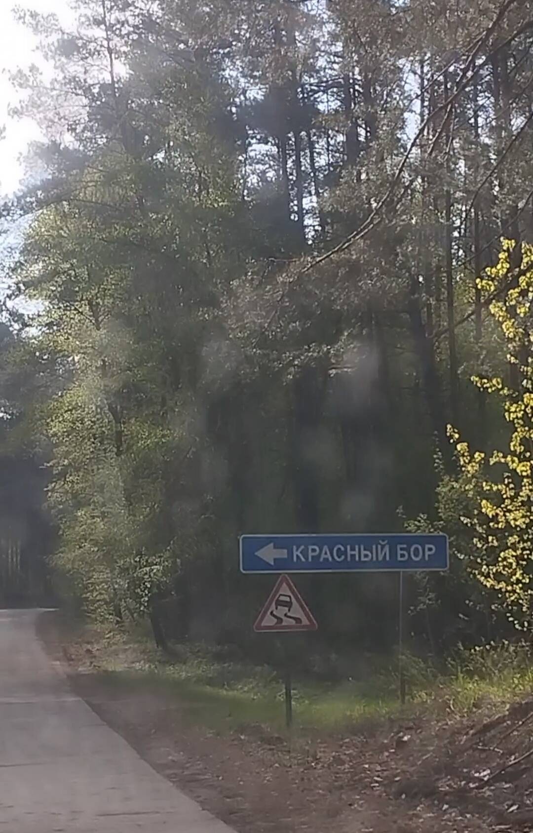 Продам земельный участок в Нижнекамске фото 2 Недвижимость Нижнекамск Продам земельный участок в Нижнекамске фото 2 Недвижимость Нижнекамск