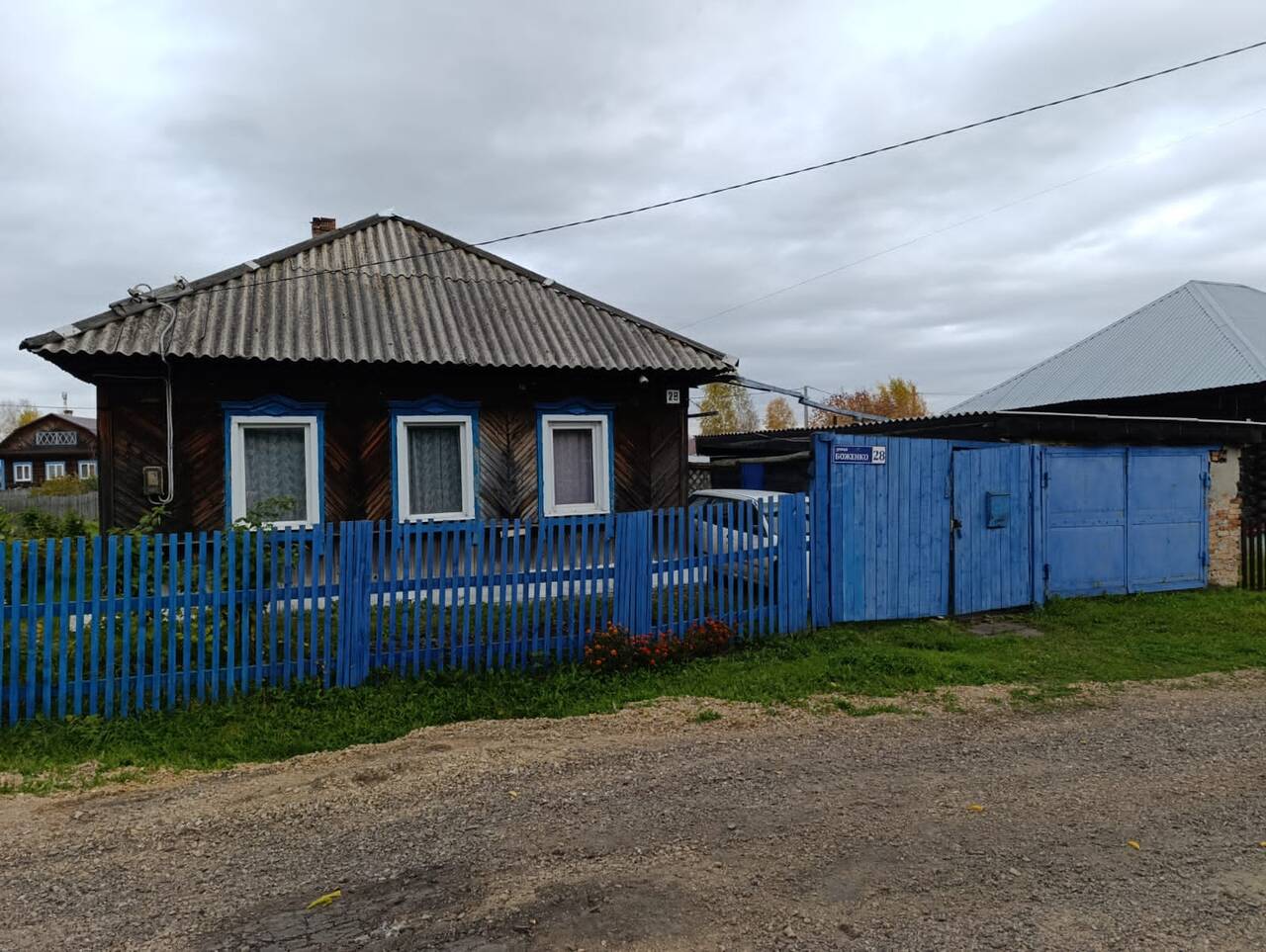 Продается частный дом Продается частный дом