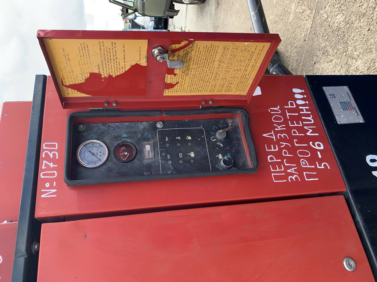 Дизельный компрессор Chicago Pneumatic CPS 350-10 Ш, б/у в Новосибирске фото 2 Услуги Новосибирск