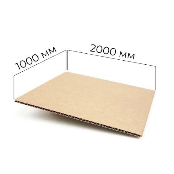 Гофрокартон листовой