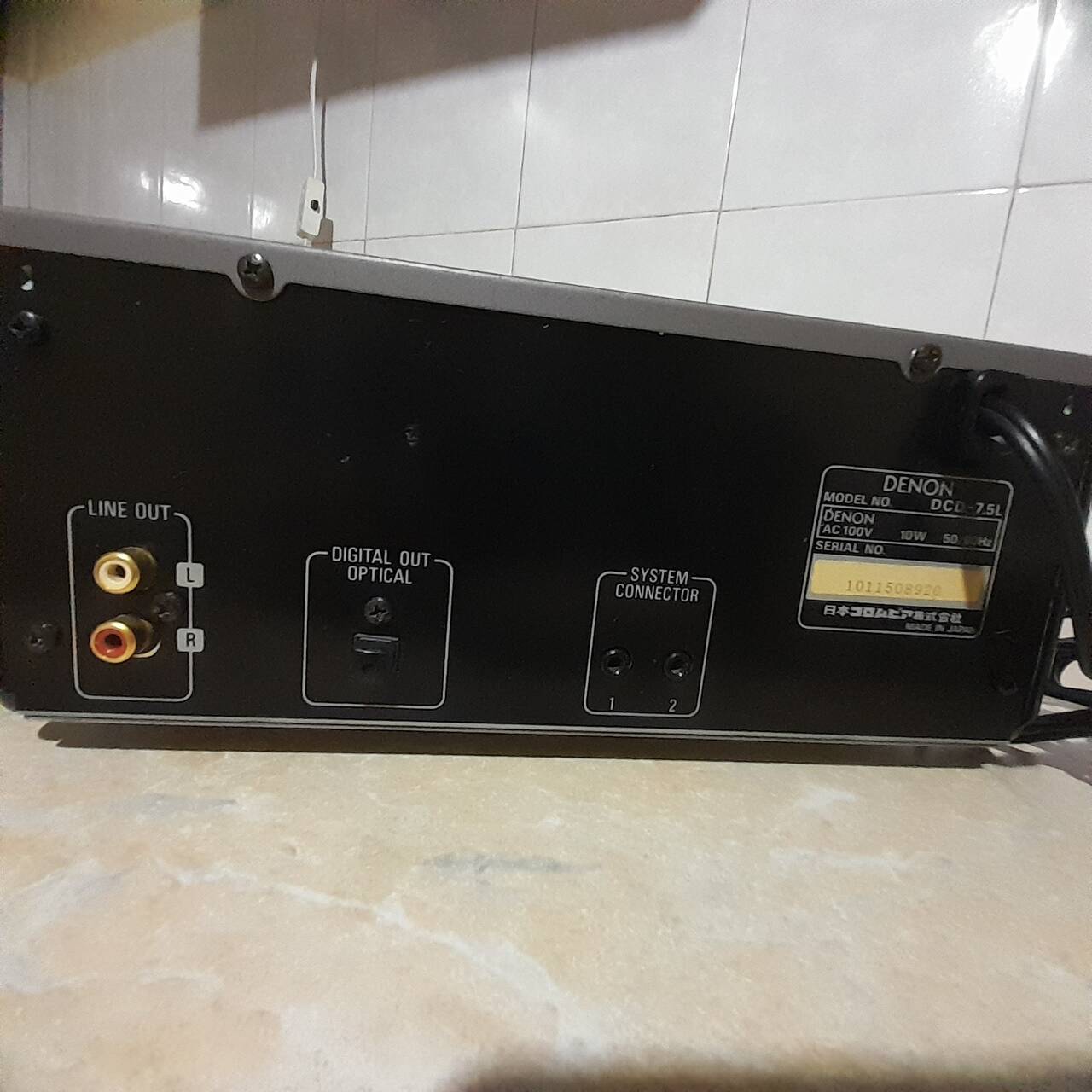 CD-проигрыватель Denon DCD-7.5L Япония.  в Челябинске фото 3 Бытовая электроника Челябинск