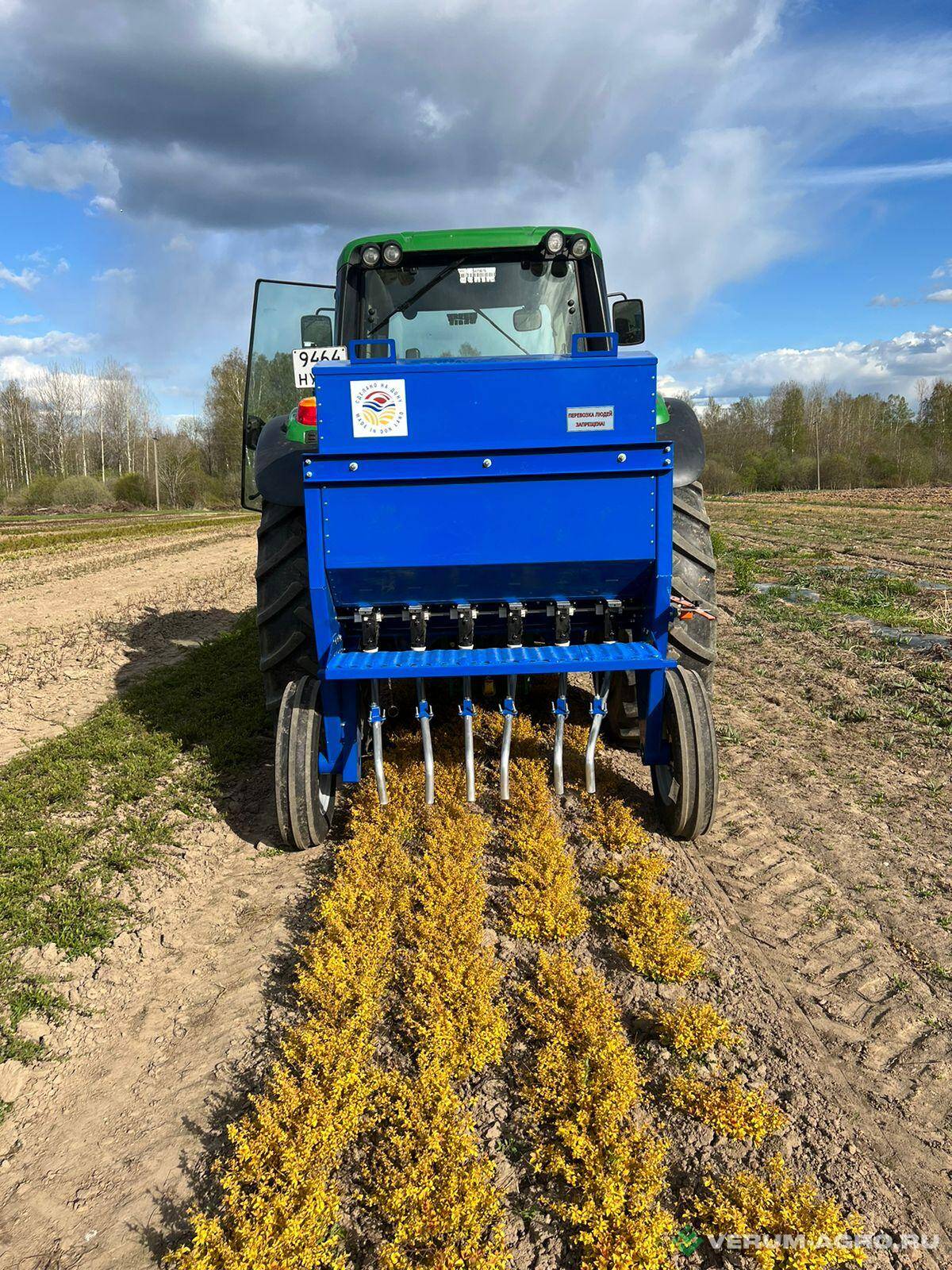 VITON АЗСМ 06 разбрасыватель гранулированных удобрений