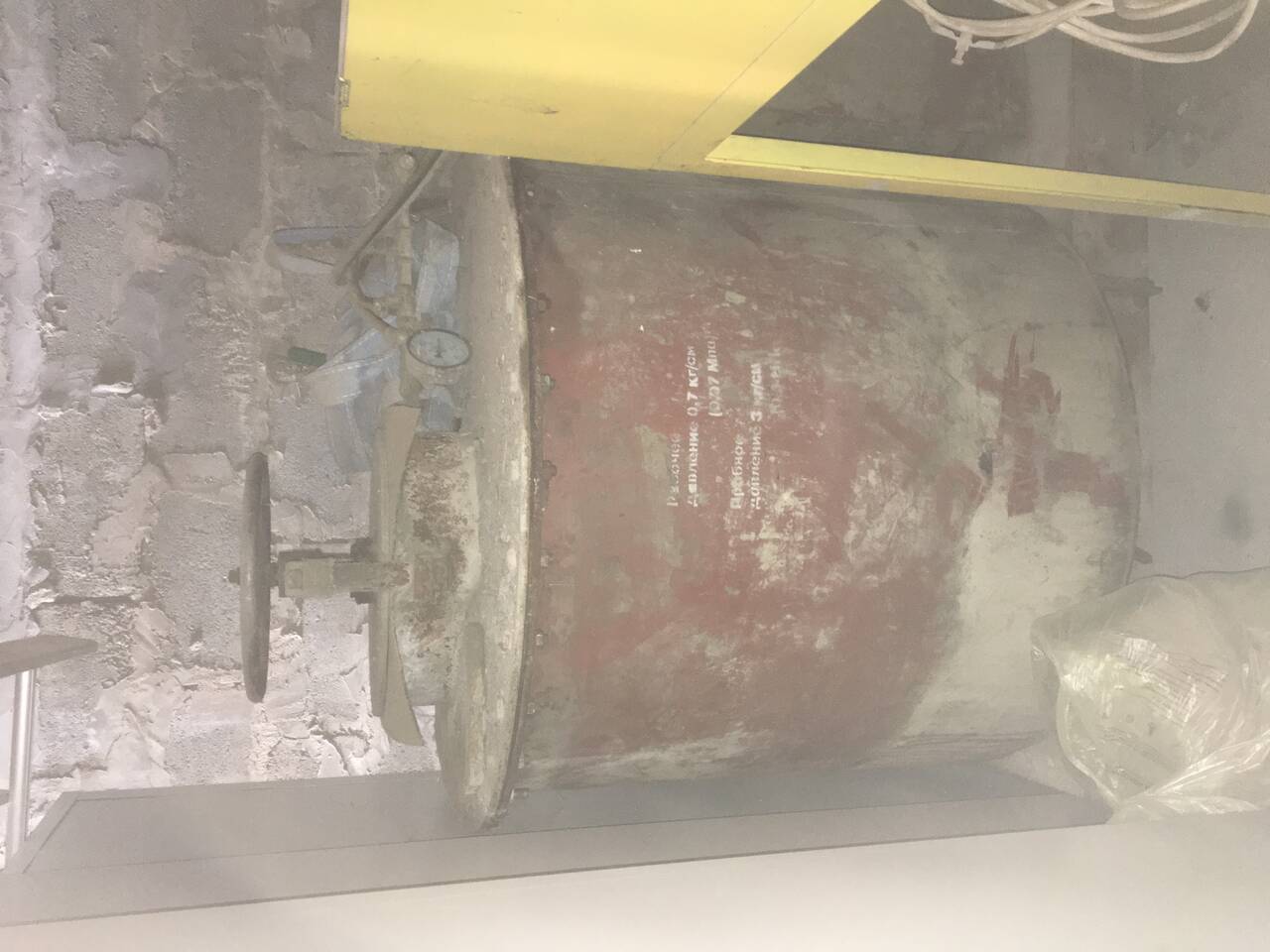 Оборудование по производству пеноблоков