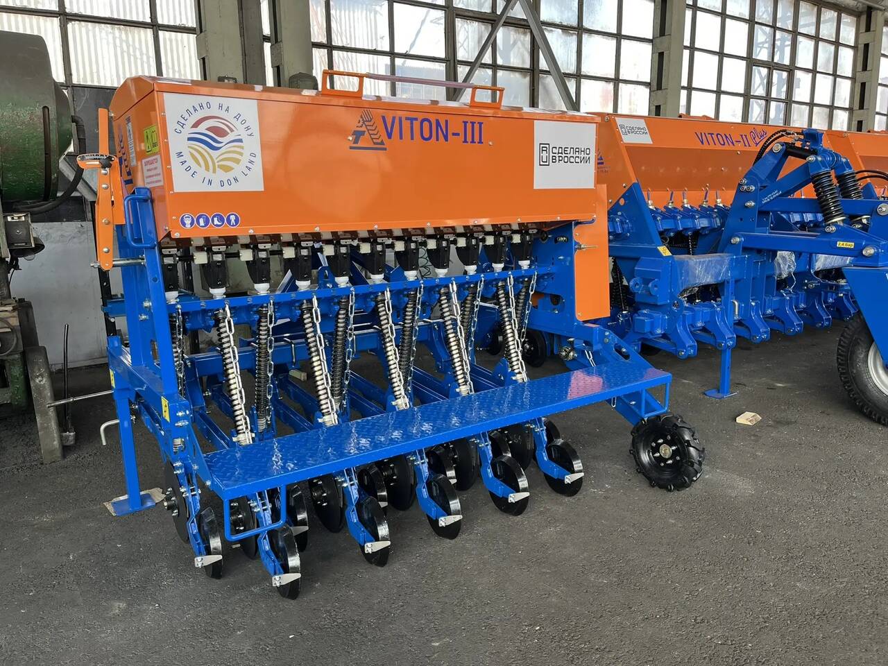 VITON -3 пастбищная (зерновой вариант)