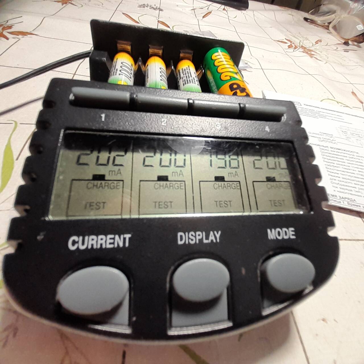 Зарядное устройство TechnoLine-BC-700  