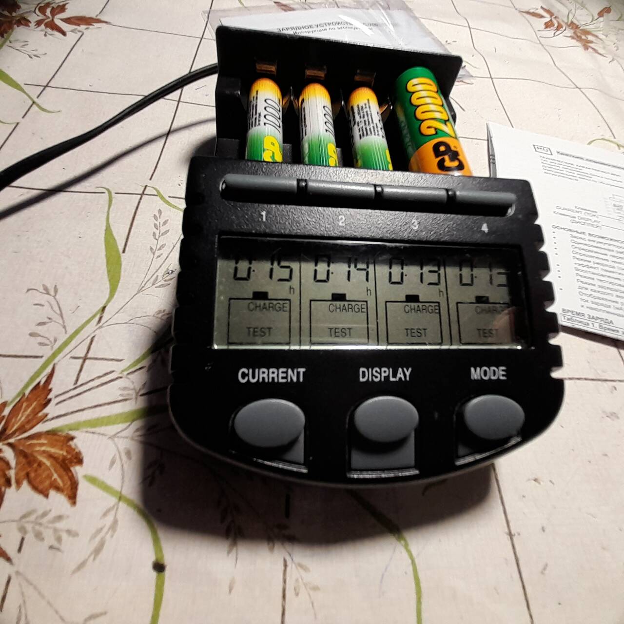 Зарядное устройство TechnoLine-BC-700 в Челябинске фото 6 Бытовая электроника Челябинск Зарядное устройство TechnoLine-BC-700 в Челябинске фото 6 Бытовая электроника Челябинск