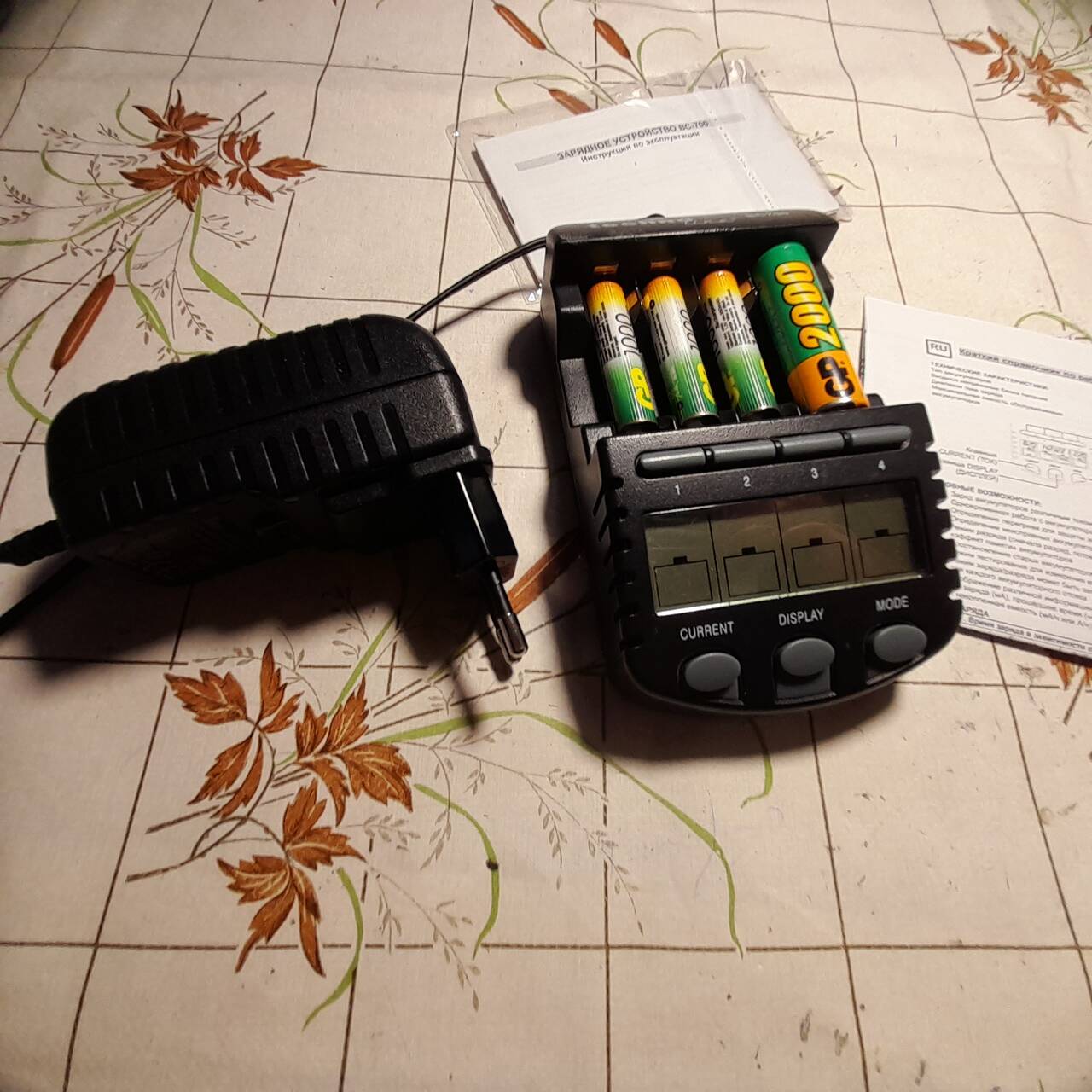 Зарядное устройство TechnoLine-BC-700 в Челябинске фото 3 Бытовая электроника Челябинск Зарядное устройство TechnoLine-BC-700 в Челябинске фото 3 Бытовая электроника Челябинск