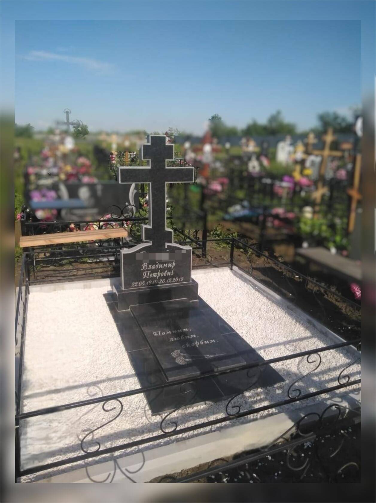 Изготовление и установка памятников