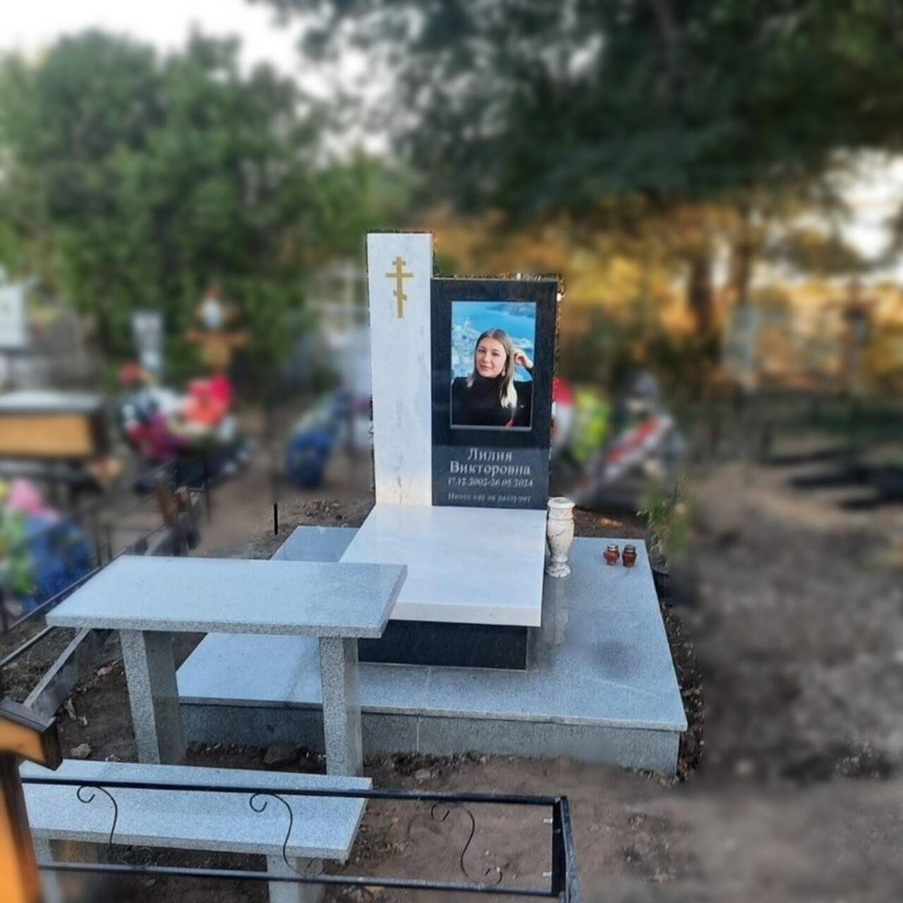 Изготовление и установка памятников в Саратове фото 7 Услуги Саратов Изготовление и установка памятников в Саратове фото 7 Услуги Саратов