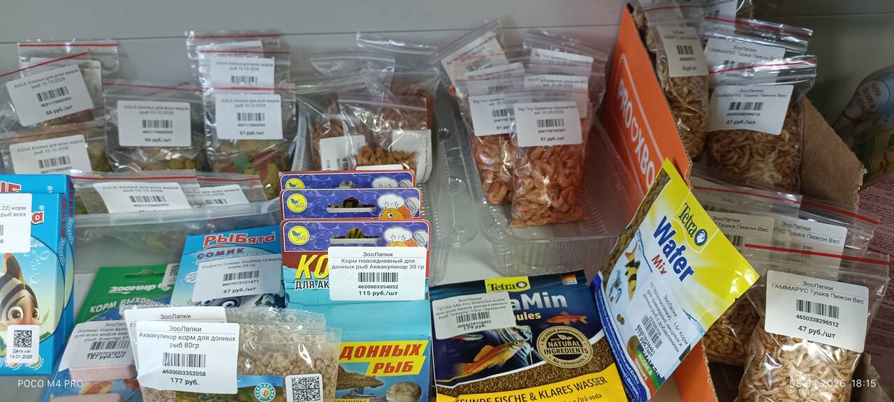 Корма для птиц и грызунов  в Омске фото 7 Продукты питания Омск