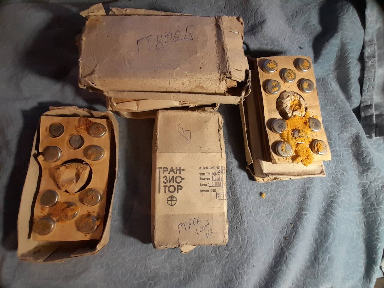 Транзисторы  ГТ806  Новые 