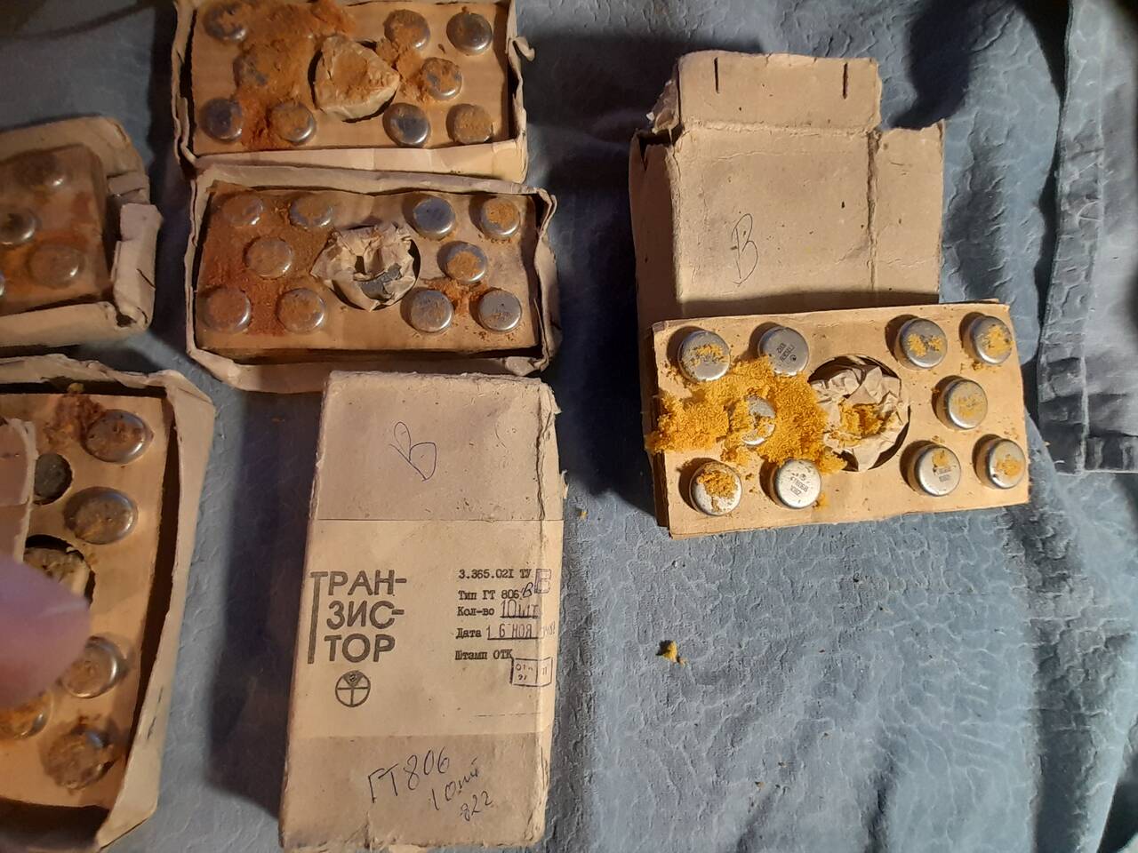 Транзисторы ГТ806 Новые в Челябинске фото 2 Бытовая электроника Челябинск Транзисторы ГТ806 Новые в Челябинске фото 2 Бытовая электроника Челябинск