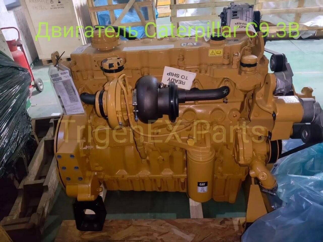 Двигатель Caterpillar C9.3B (полный обвес, гарантия 1 год) в Санкт-Петербурге фото 2 Транспорт Санкт-Петербург