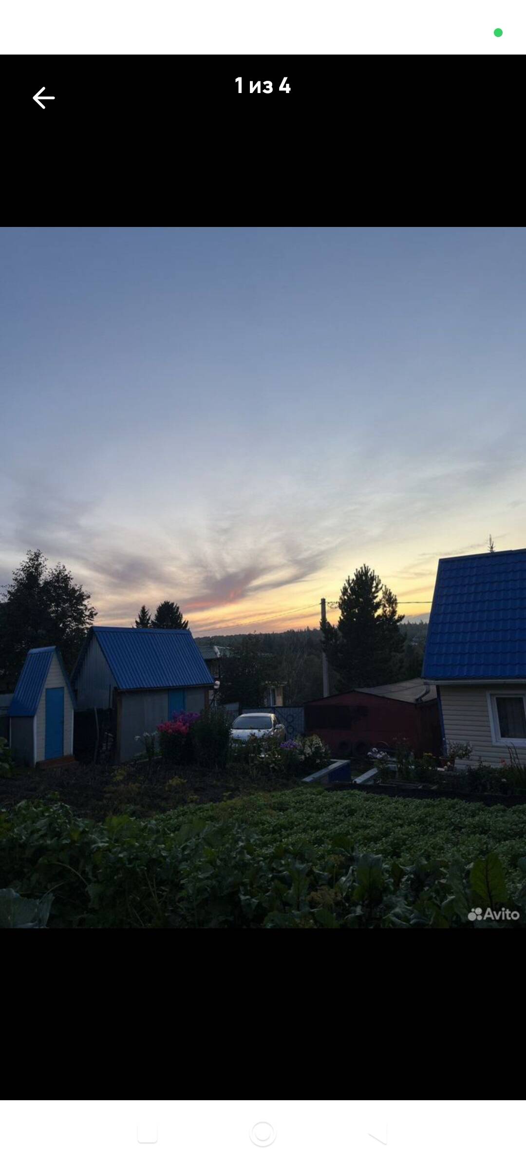 Дача на удачу в Киселёвске фото 5 Недвижимость Киселёвск