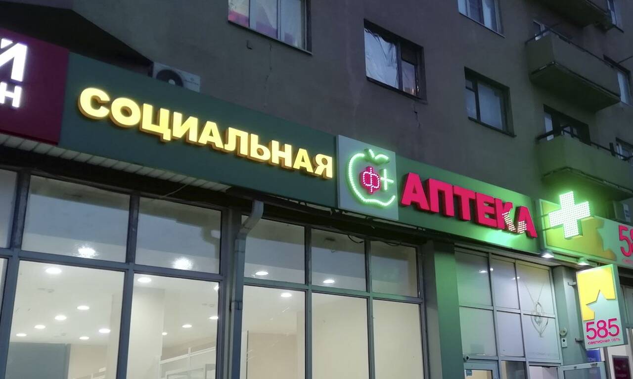 Наружная реклама. печать на баннере, пленке в Волгограде фото 4 Услуги Волгоград Наружная реклама. печать на баннере, пленке в Волгограде фото 4 Услуги Волгоград