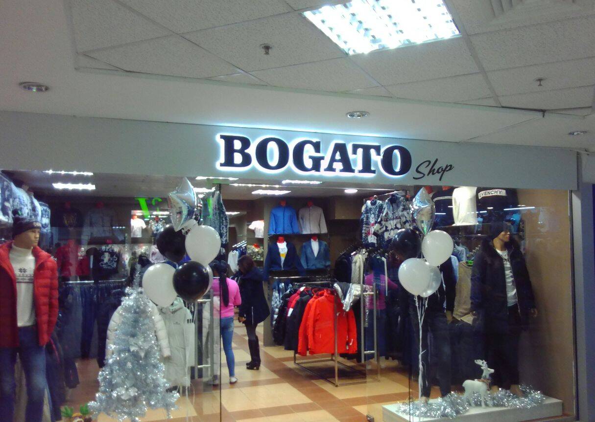 Наружная реклама. печать на баннере, пленке в Волгограде фото 6 Услуги Волгоград Наружная реклама. печать на баннере, пленке в Волгограде фото 6 Услуги Волгоград