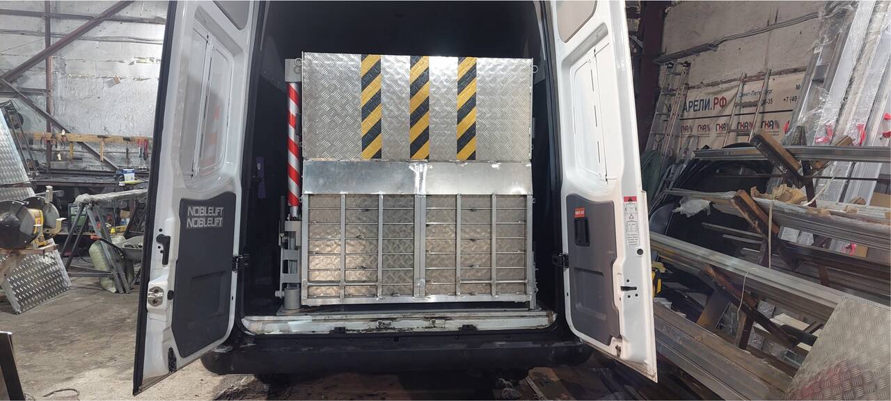 Трап складной автомобильно/стационарный Трап складной автомобильно/стационарный