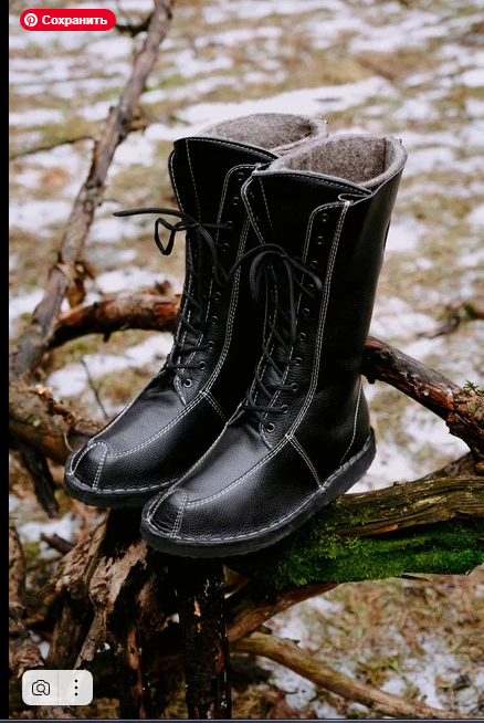 Ичиги "Егерь Федин" - сапоги зимние