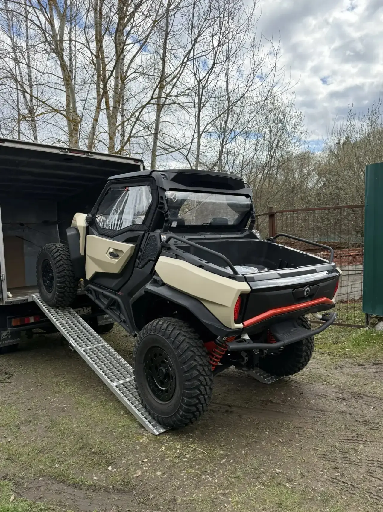 Аппарели для багги ГКА 5.250.30.2/3 