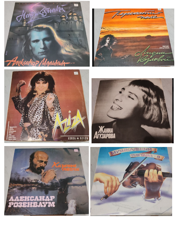 Виниловые пластинки в Москве фото 3 Увлечения и отдых Москва