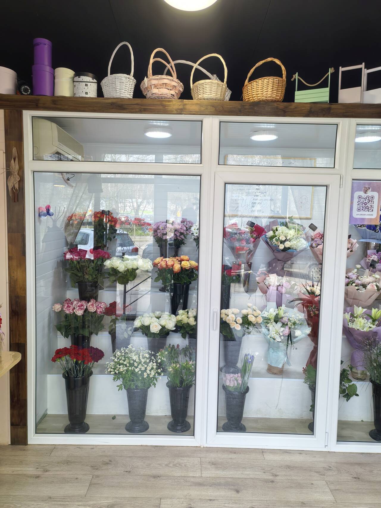 Цветочный магазин в Видном фото 4 Услуги Видное