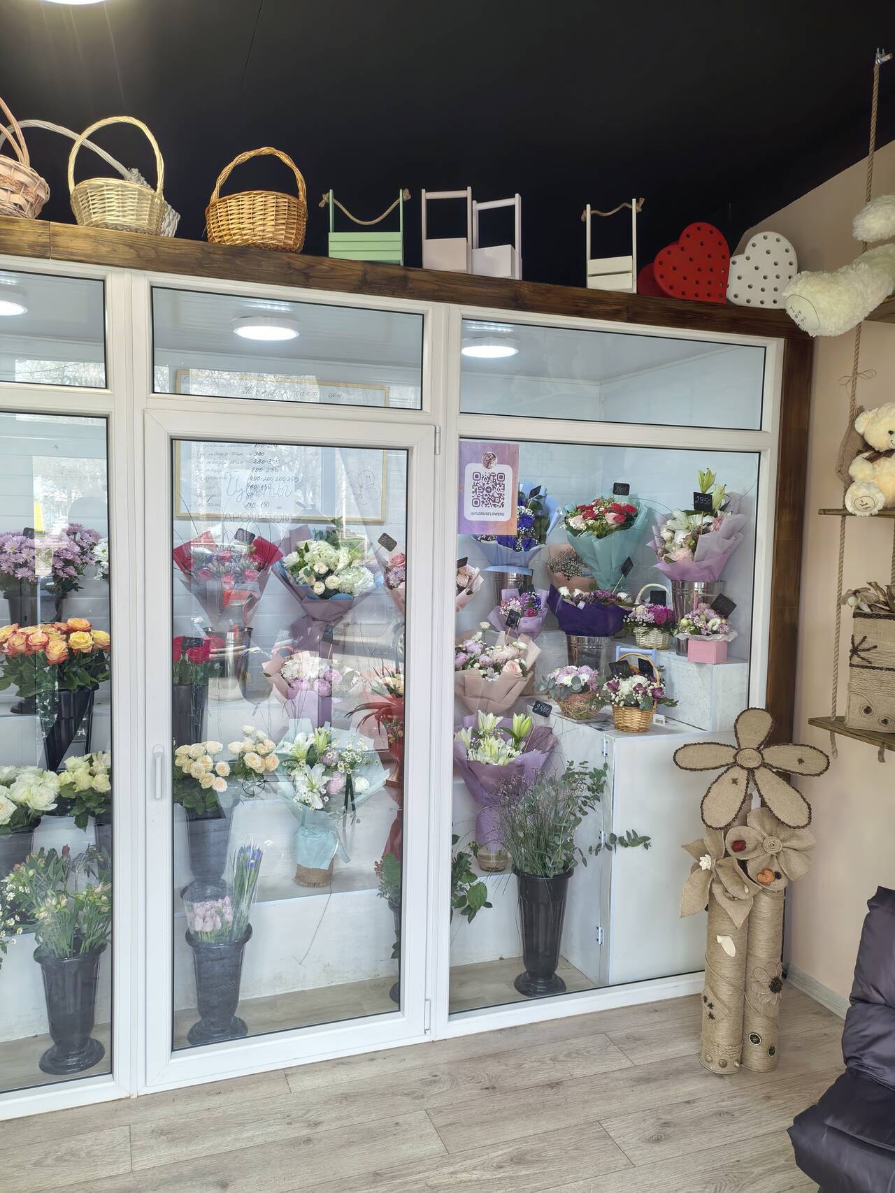 Цветочный магазин в Видном фото 6 Услуги Видное