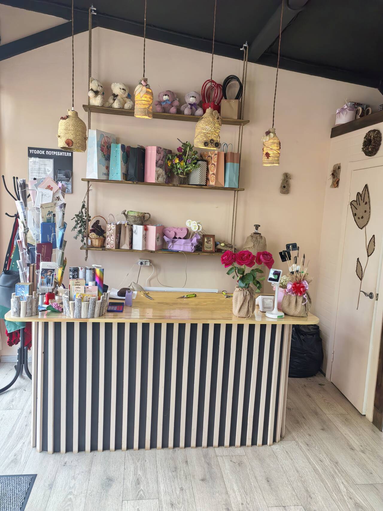 Цветочный магазин в Видном фото 3 Услуги Видное