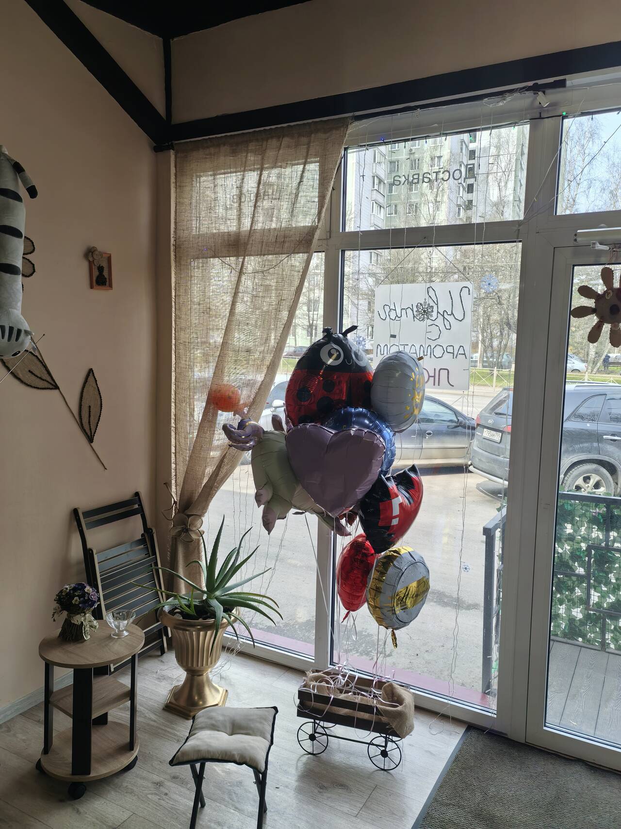 Цветочный магазин в Видном фото 2 Услуги Видное