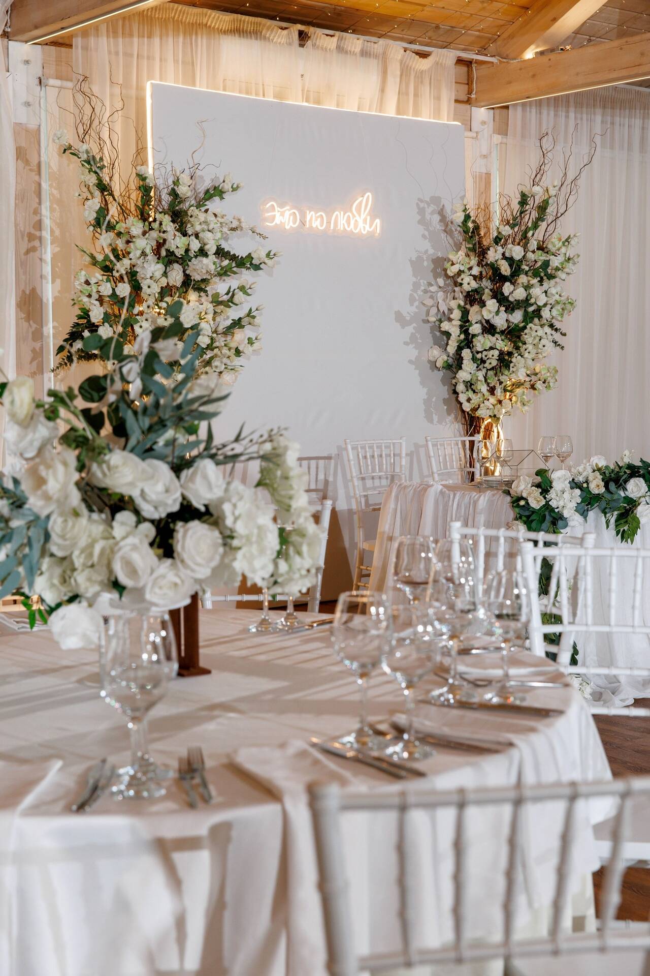 Хотите свадьбу «как в Pinterest», а не «как у всех»? ✨