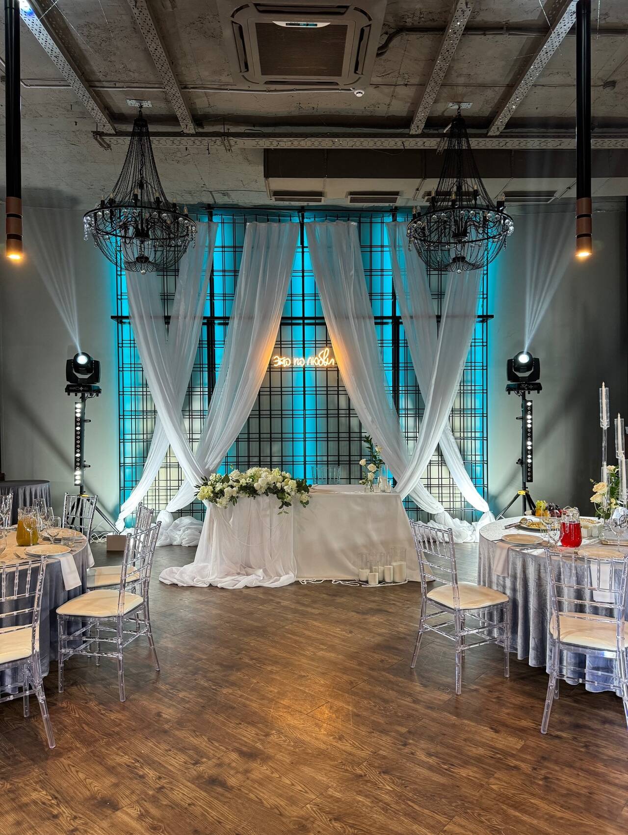 Хотите свадьбу «как в Pinterest», а не «как у всех»? ✨ в Новосибирске фото 4 Услуги Новосибирск