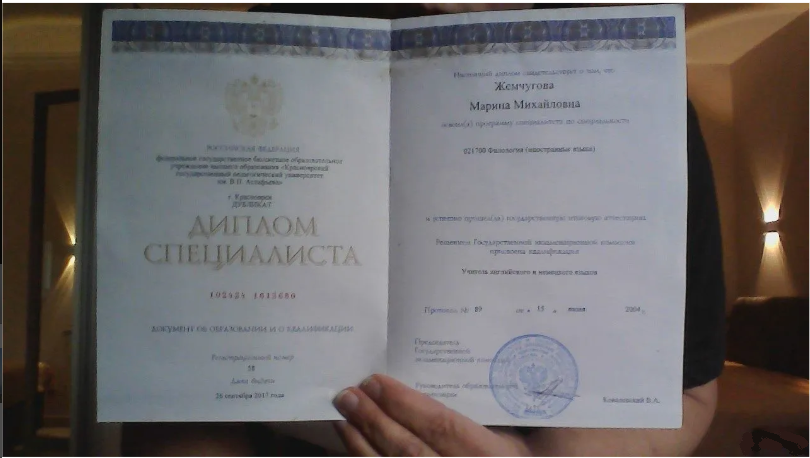 5 бесплатных уроков английского языка в Севастополе фото 6 Услуги Севастополь