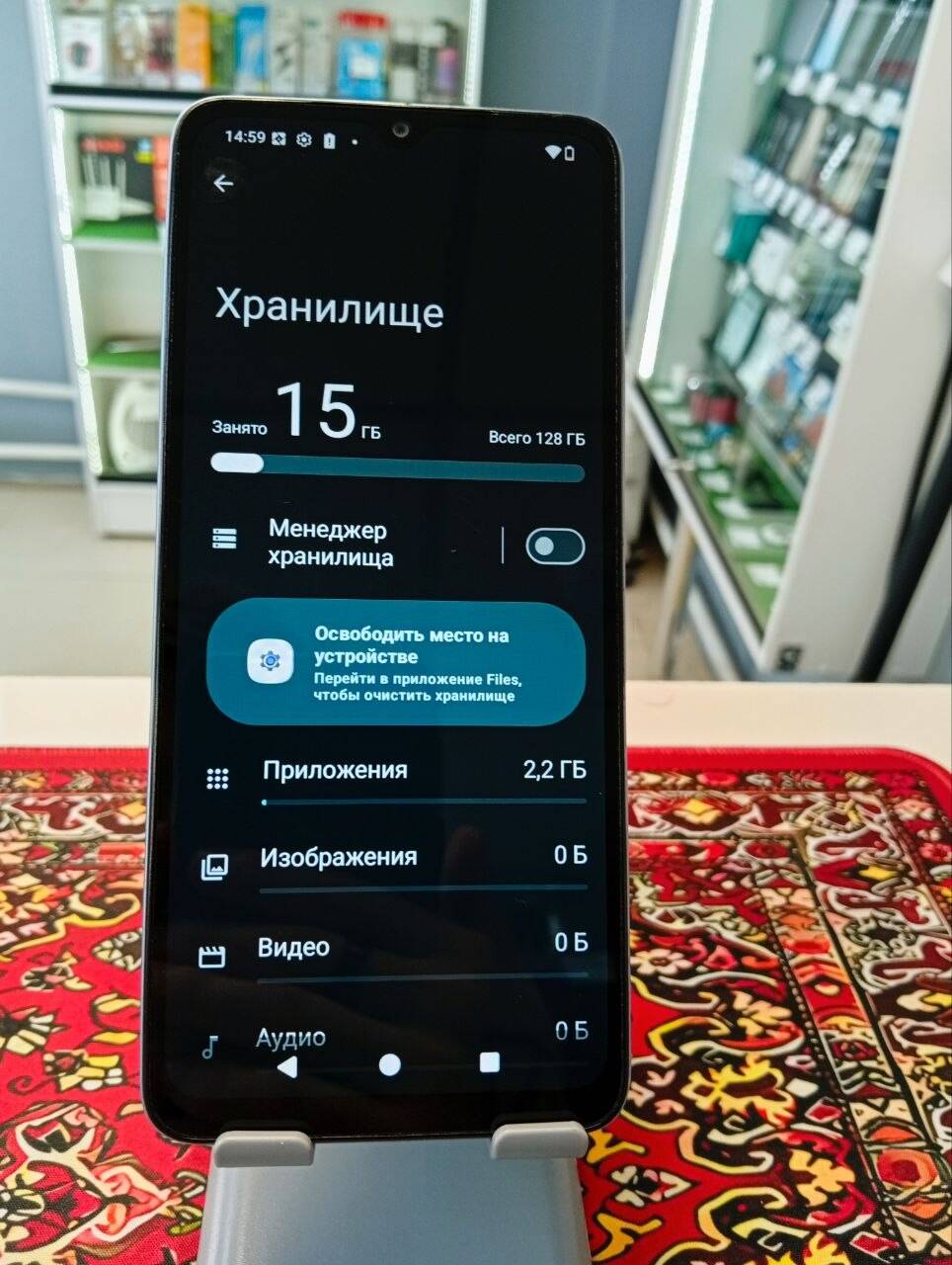 Смартфон Xiaomi Redmi A3 4\128 Gb в Ужуре фото 4 Бытовая электроника Ужур