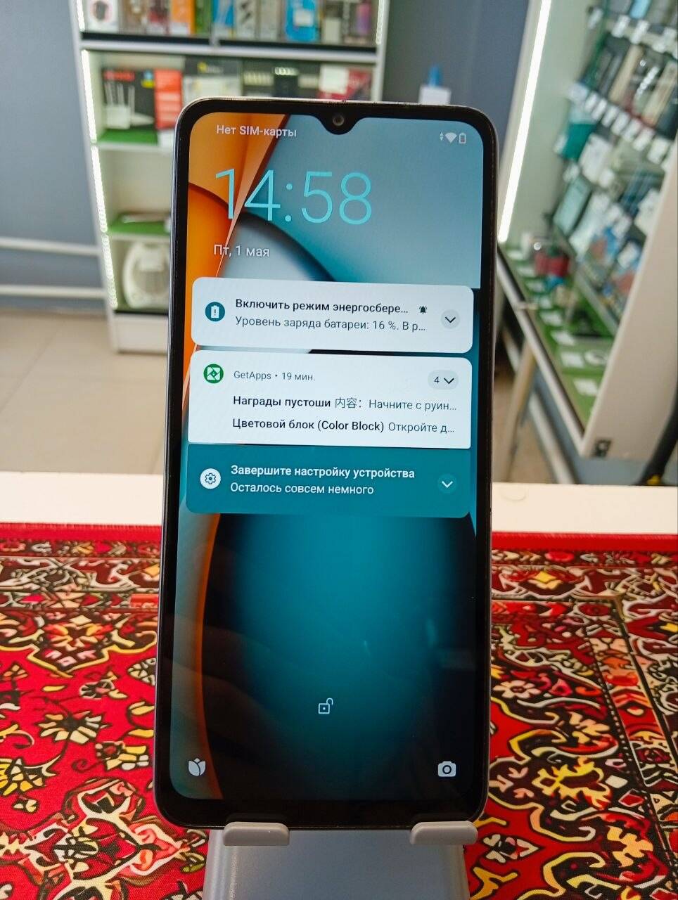 Смартфон Xiaomi Redmi A3 4\128 Gb