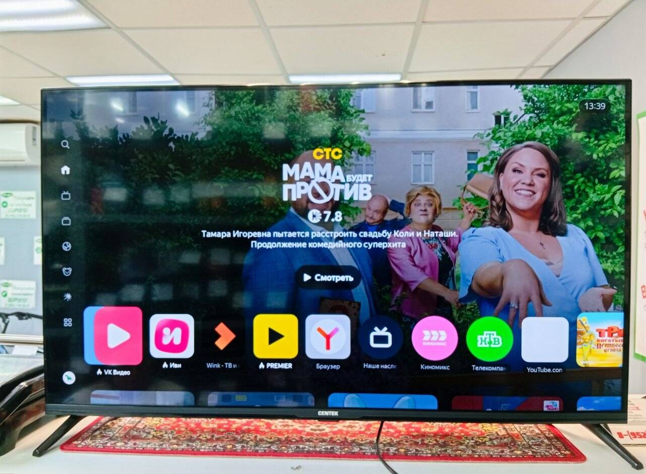 Телевизор Смарт-ТВ Centek CT-8740