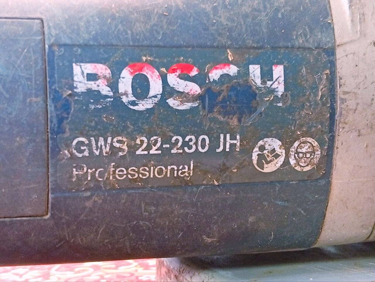 Болгарка Bosch GWS 22-230 JH в Ужуре фото 3 Для дома и дачи Ужур