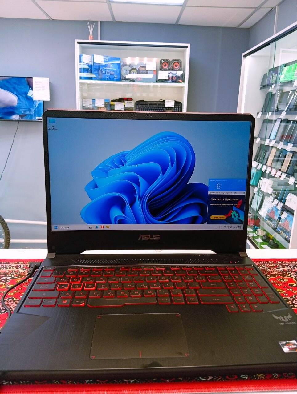 Ноутбук Игровой Asus FX505DY