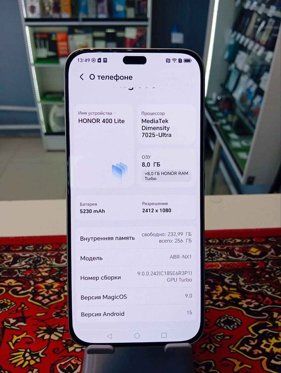 Смартфон Honor 400 Lite 8\256 Gb в Ужуре фото 4 Бытовая электроника Ужур