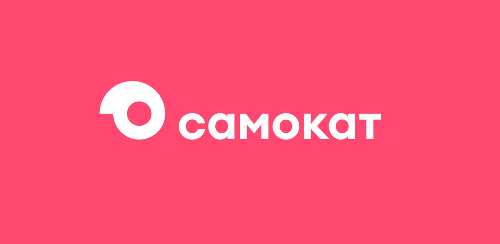 Сборщик в Самокат