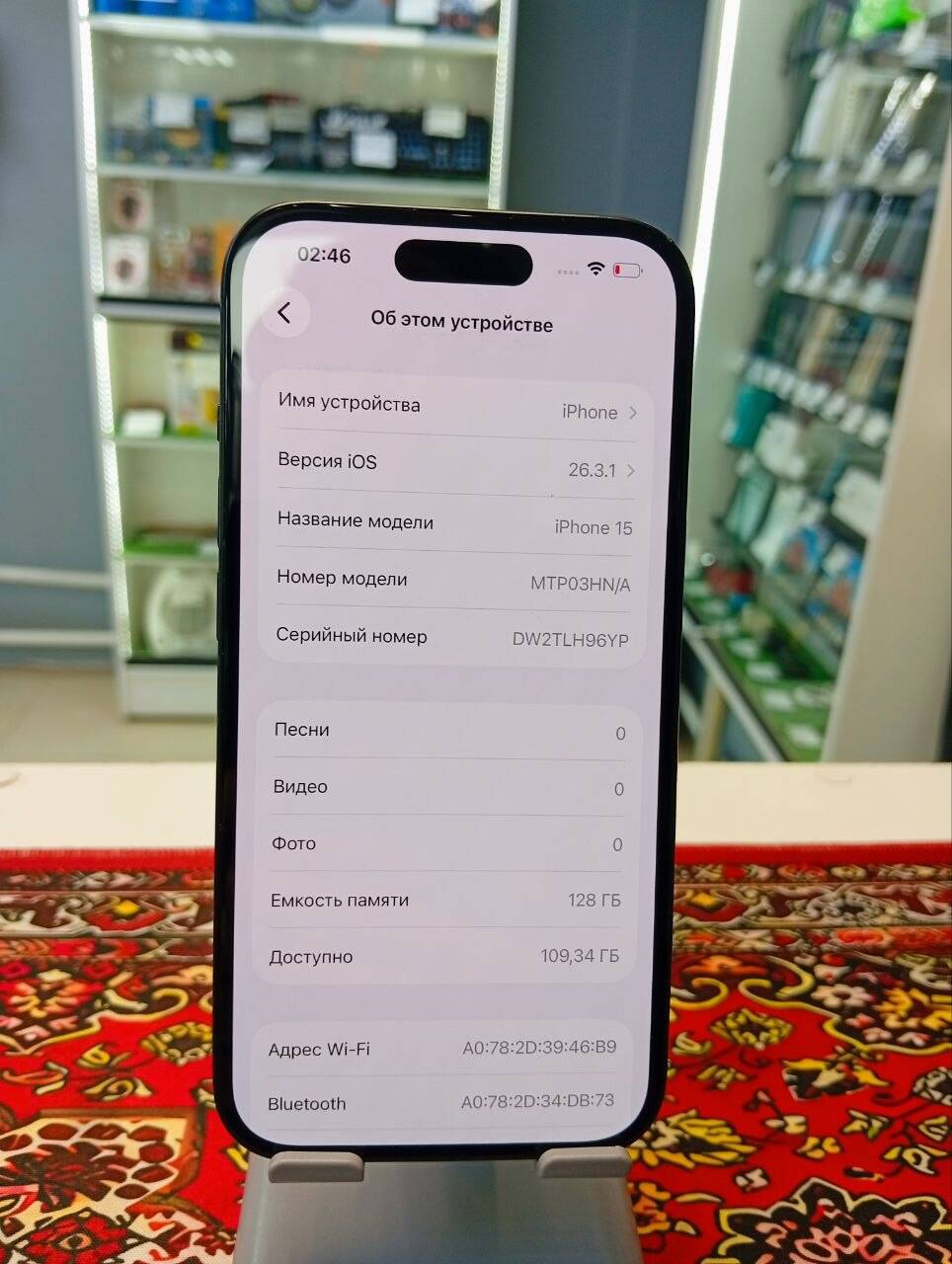 Смартфон Iphone 15 128 Gb в Ужуре фото 3 Бытовая электроника Ужур