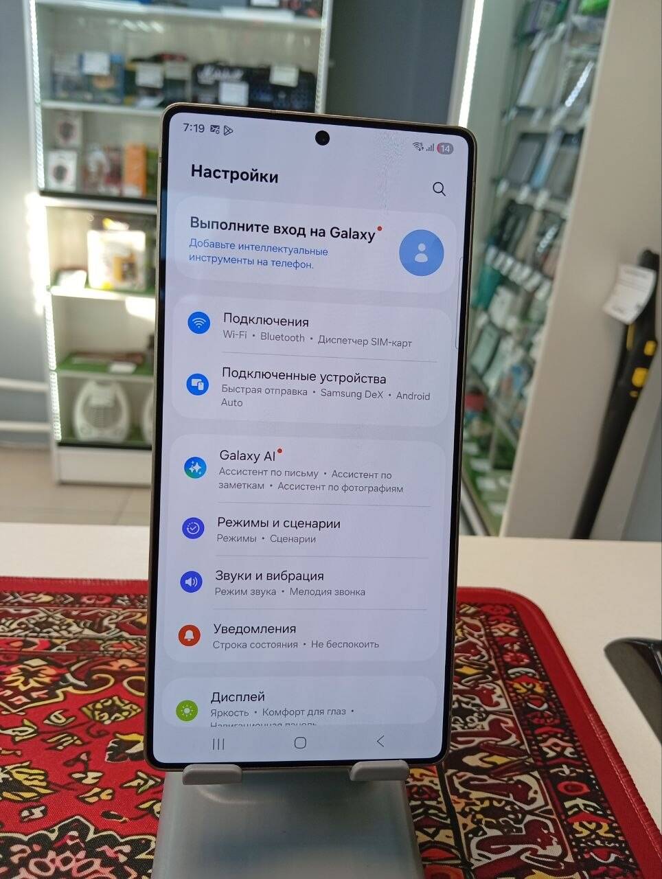 Смартфон Samsung Galaxy S25 Ultra 12\1000 Gb в Ужуре фото 4 Бытовая электроника Ужур