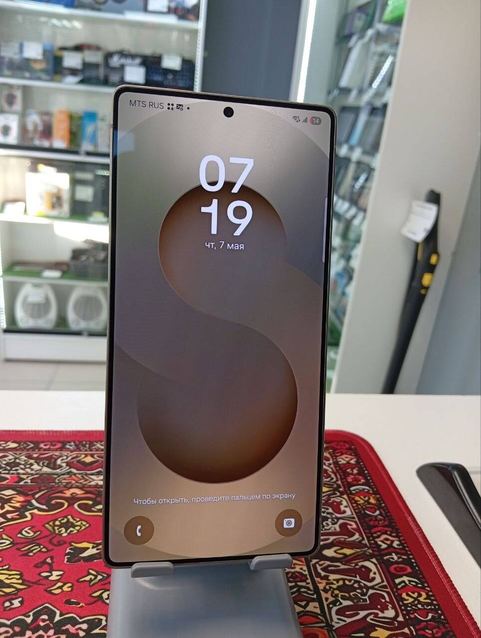 Смартфон Samsung Galaxy S25 Ultra 12\1000 Gb