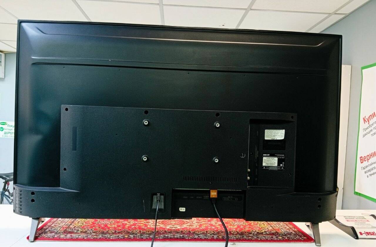 Телевизор Смарт-ТВ Dexp 43" U43G8100Q в Ужуре фото 2 Бытовая электроника Ужур