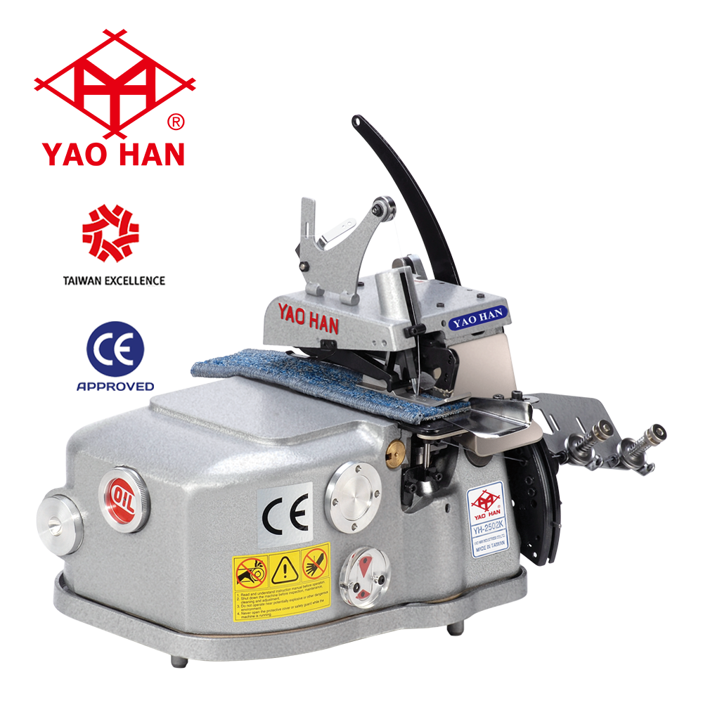 Оверлок  YAO HAN YH-2502K, YH-2503K.