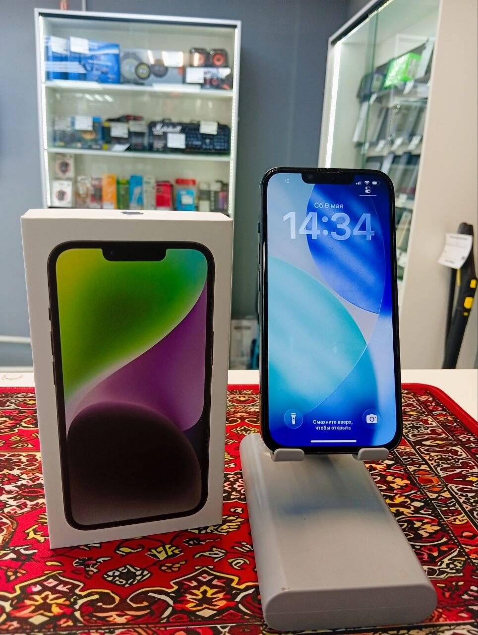 Смартфон Iphone 14 128 Gb