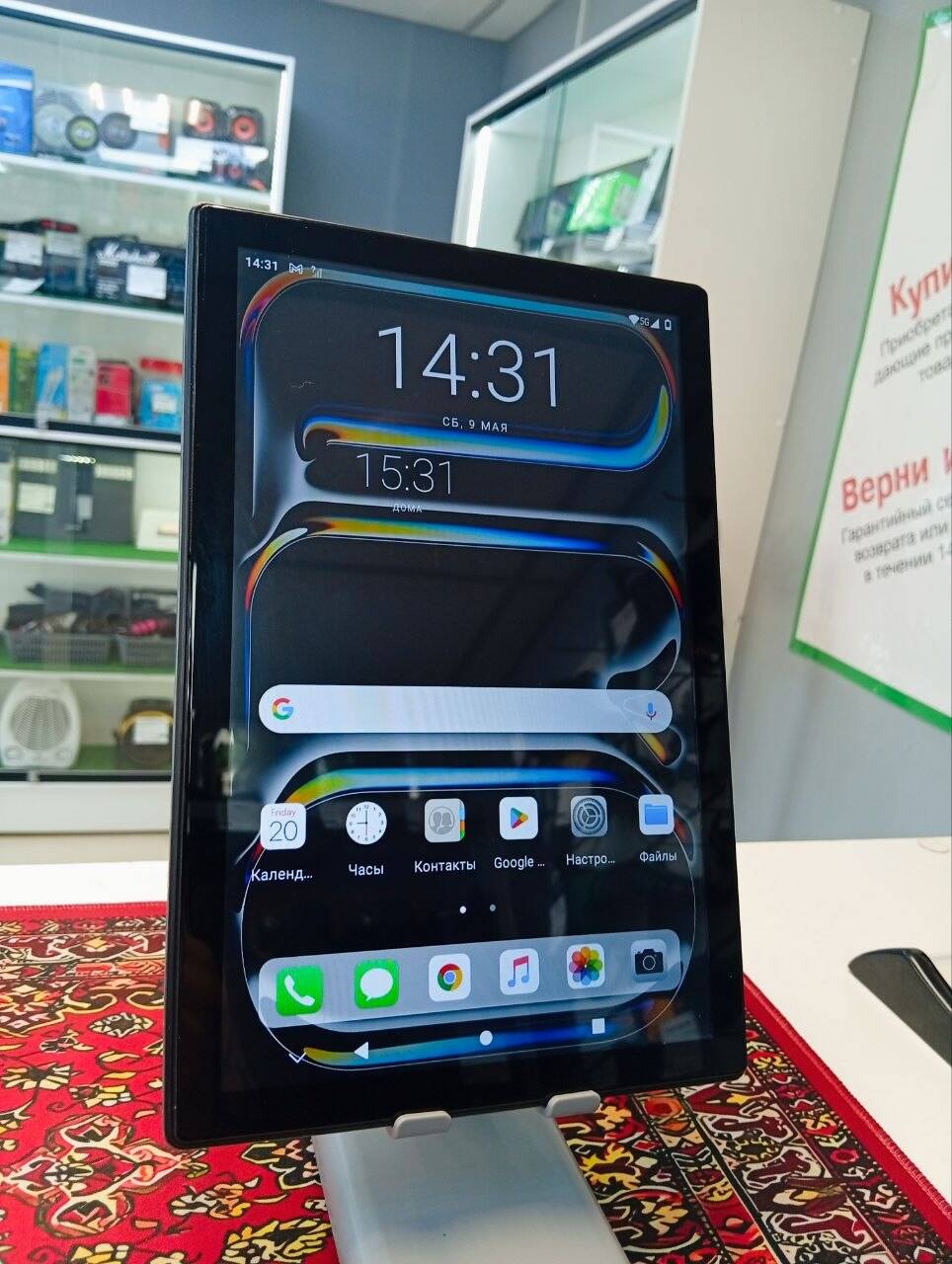 Планшет X-Prime Pad Pro 11 4\128 Gb в Ужуре фото 2 Бытовая электроника Ужур