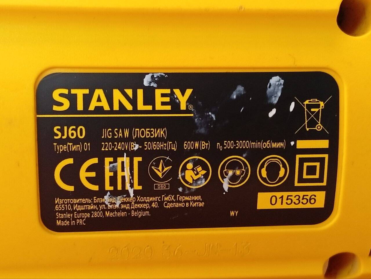 Электролобзик STANLEY SJ60 в Ужуре фото 3 Для дома и дачи Ужур