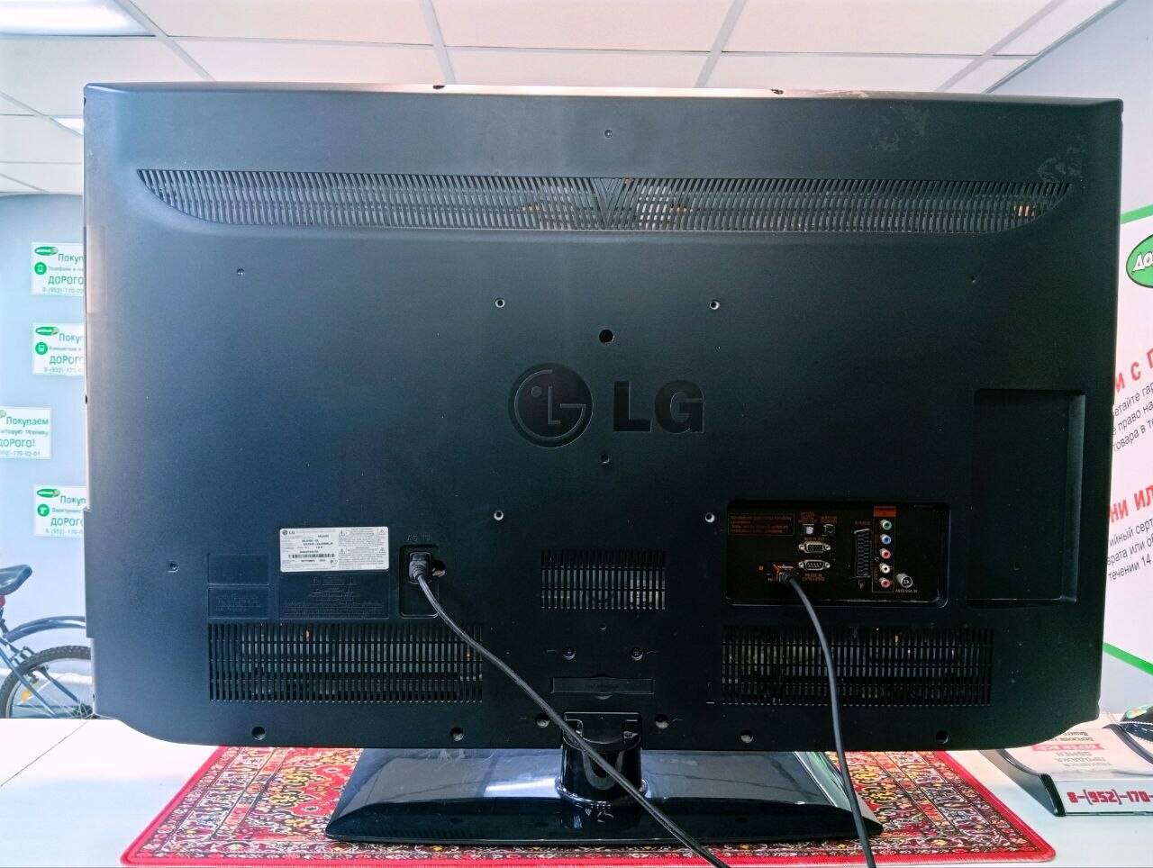 Телевизор LG 42" 42LD450-ZA в Ужуре фото 2 Бытовая электроника Ужур