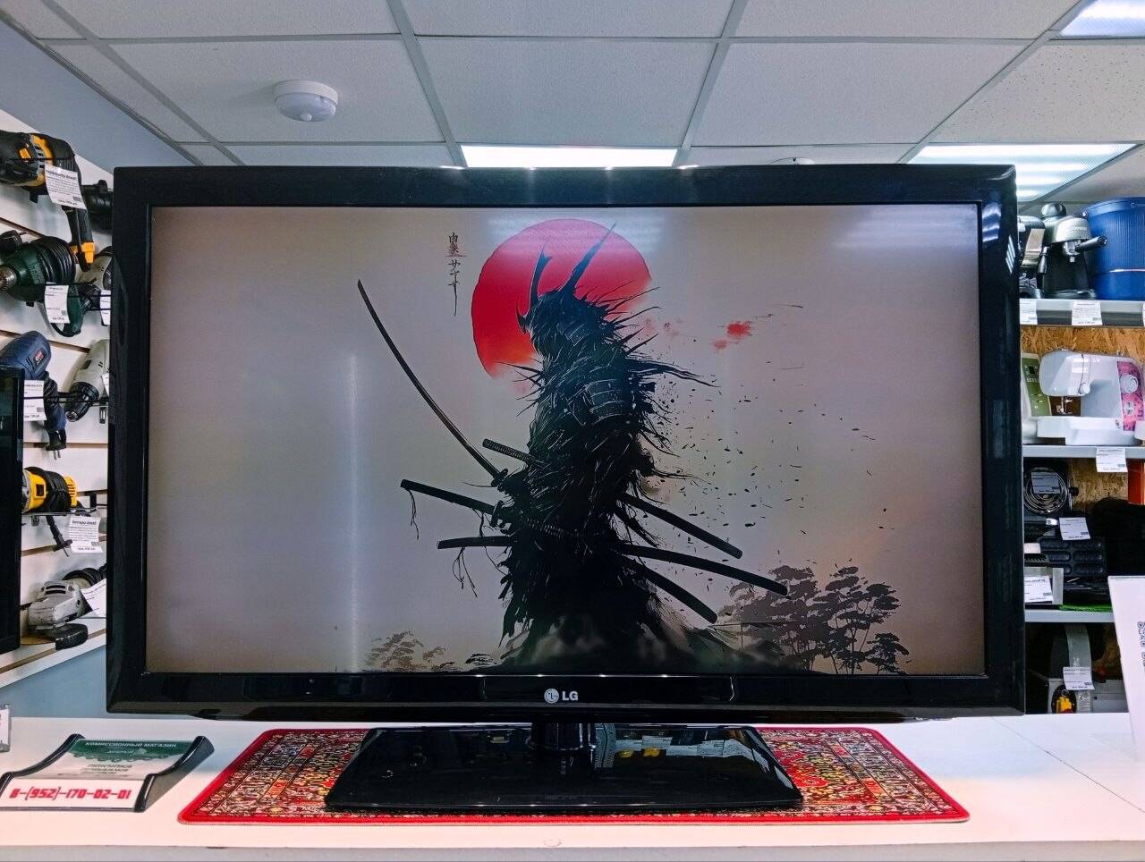 Телевизор LG 42" 42LD450-ZA