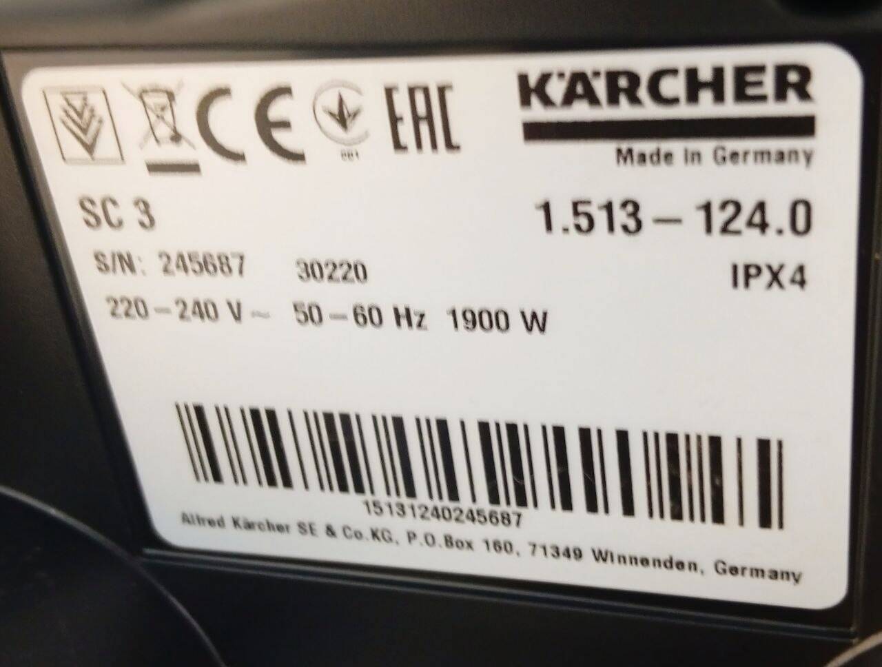 Пароочиститель Karcher SC3 в Ужуре фото 3 Бытовая электроника Ужур Пароочиститель Karcher SC3 в Ужуре фото 3 Бытовая электроника Ужур